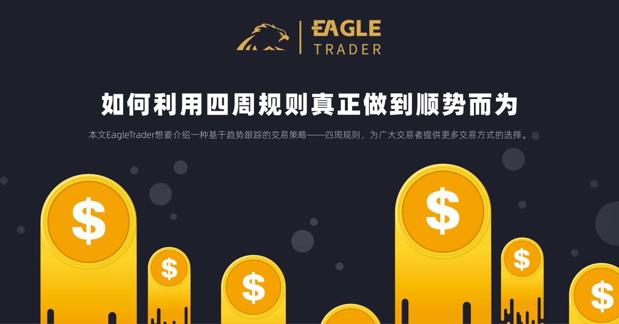 mt4�����ƽ̨
